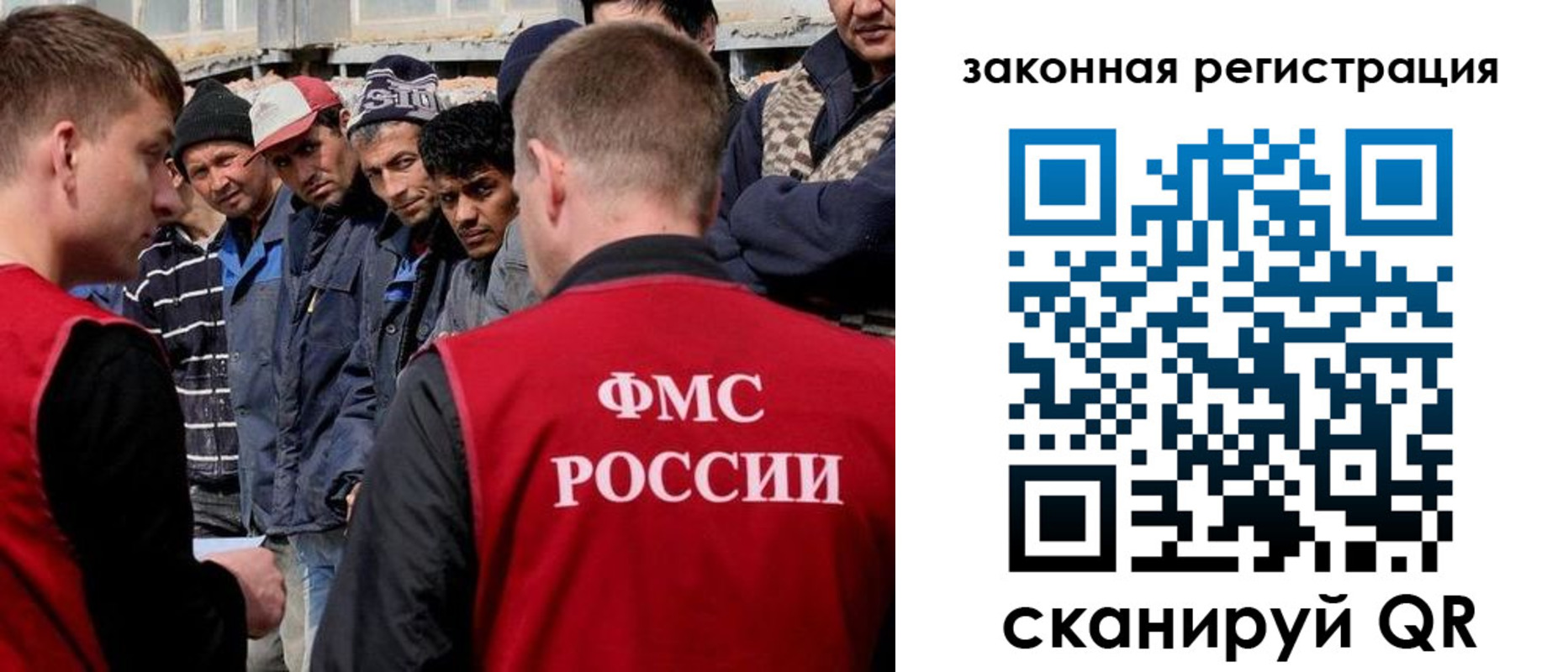 временная регистрация в квартире в Ликино-Дулёво